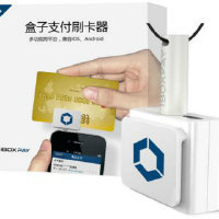 移動支付新選擇 盒子支付刷卡器，開啟智能收款新時(shí)代