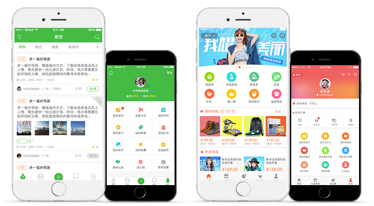 武漢小程序開發推廣,志匯科技全面解讀微信小程序_搜狐科技