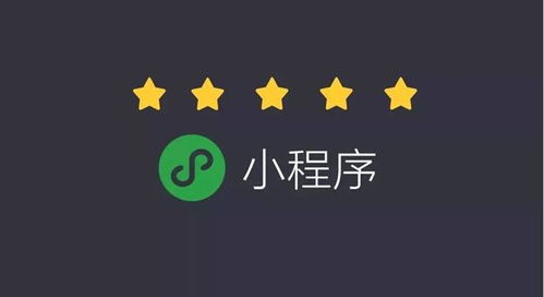 租車小程序開發(fā)具備哪些優(yōu)勢(shì) 行業(yè)知識(shí) 石家莊網(wǎng)站建設(shè) 石家莊做網(wǎng)站 石家莊建網(wǎng)站 石家莊小程序開發(fā) 石家莊網(wǎng)站設(shè)計(jì)制作 尚武科技