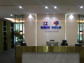 圖 途錦軟件定制開發,重慶軟件開發公司,一站式服務 重慶網絡維護 布線