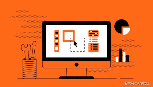 影響小程序開發費用的三大關鍵因素